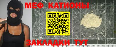 2c-b Бузулук