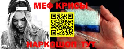 2c-b Бузулук