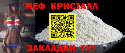 2c-b Бузулук
