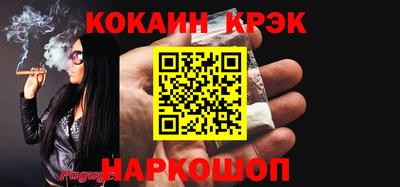 2c-b Бузулук