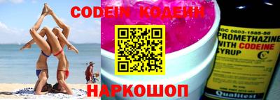 синтетический гашиш Бугуруслан
