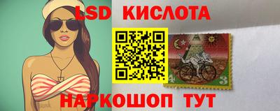 2c-b Бузулук