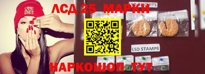 синтетический гашиш Бугуруслан