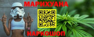 спиды Будённовск