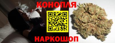 2c-b Бузулук
