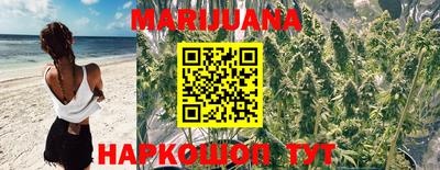 синтетический гашиш Бугуруслан