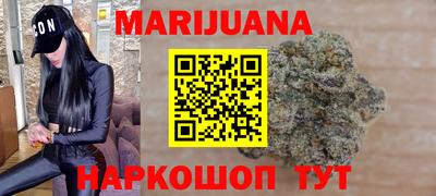 спиды Будённовск