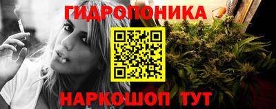 синтетический гашиш Бугуруслан