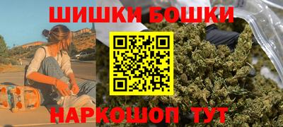 2c-b Бузулук