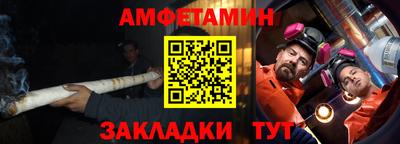 2c-b Бузулук