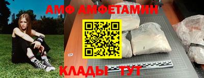синтетический гашиш Бугуруслан