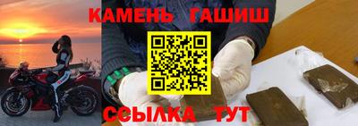 2c-b Бузулук