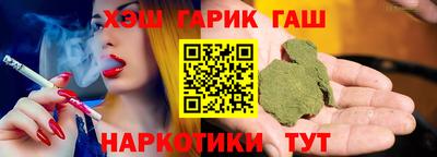 2c-b Бузулук