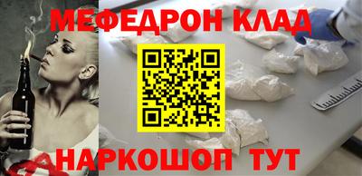 спиды Будённовск