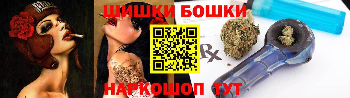 Семилуки  Конопля AK-47  Бошки марихуана тримм  МАРИХУАНА индика  Бошки марихуана VHQ  Вход с VPN 